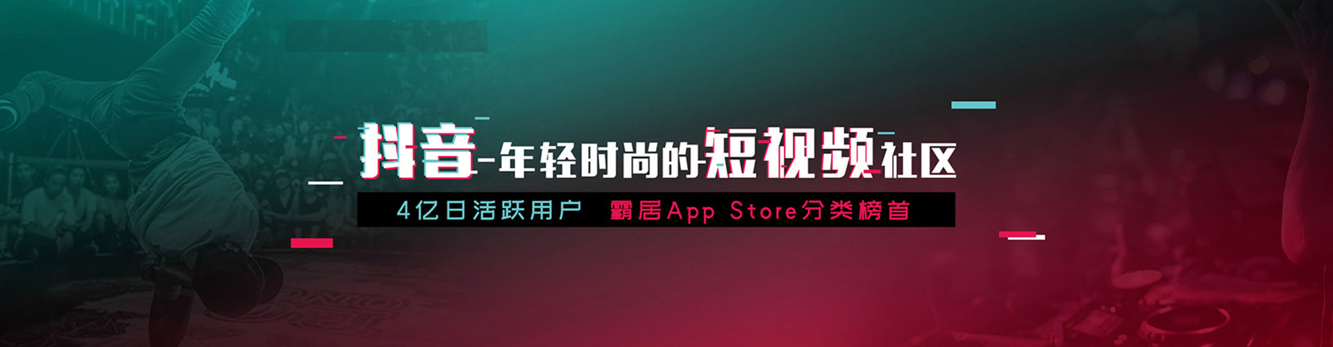三峡百度推广托管